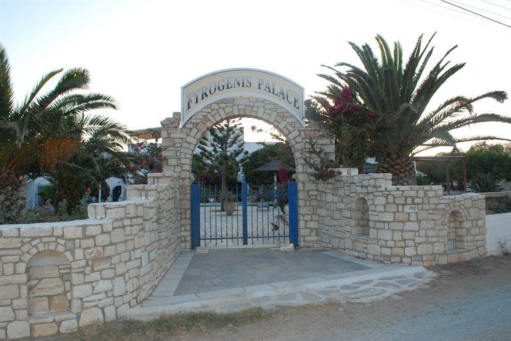 Fyrogenis Palace Parikia  Exterior photo